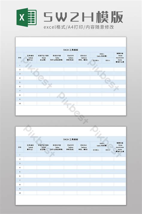 wh tool template excel xlsx excel   pikbest