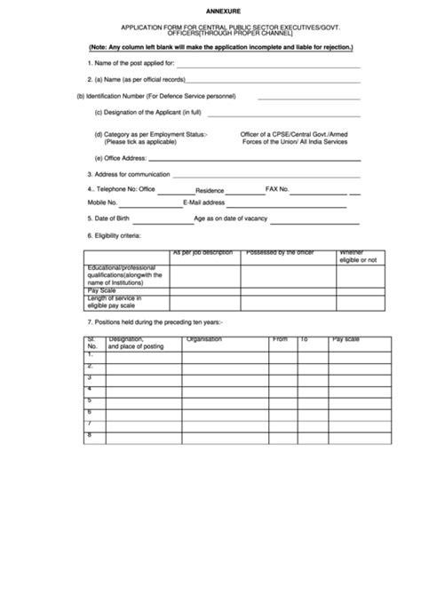annexure application form  central public sector executivesgovt