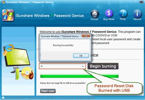 windows  password removal tool  remove windows  password
