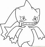 Banette Pokemon Pokémon Pancham Coloringpages101 sketch template