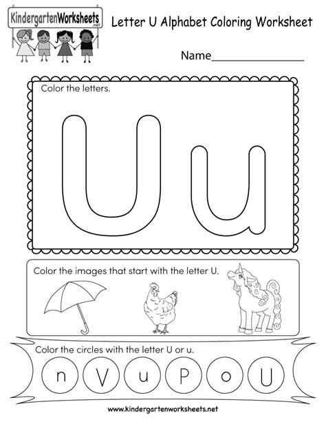 letter  coloring worksheet children  color  letters