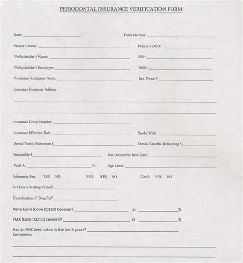 dental insurance verification forms