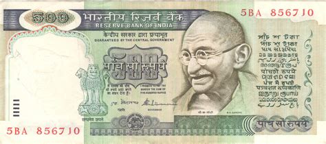 rupees india numista