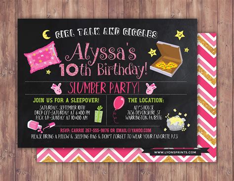 slumber party invitation pajama party invite girl slumber party