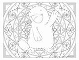 Coloring Windingpathsart Pokemon Pages sketch template