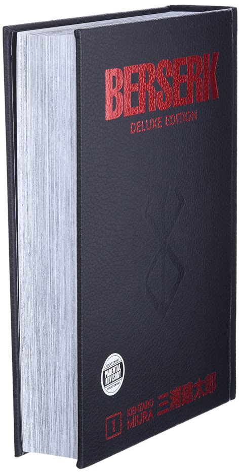 berserk deluxe edition volume   kentaro miura