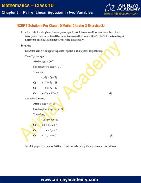 ncert solutions  class  maths chapter  exercise  pair