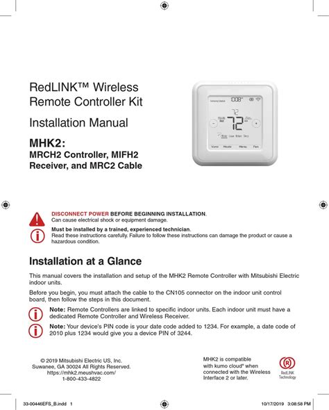 mitsubishi electric redlink mhk installation manual