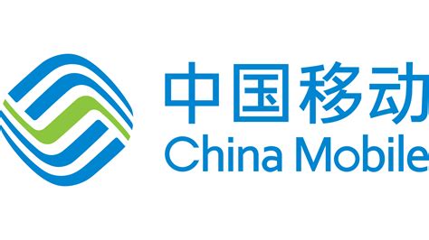 china mobile logo  symbol meaning history png brand