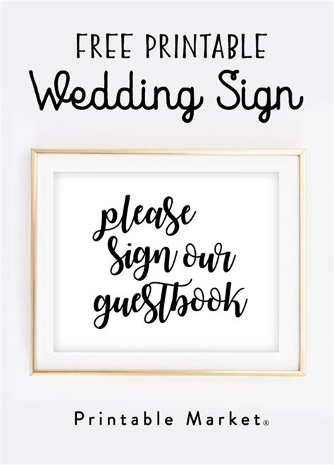 wedding sign printable  sign  guestbook printable market