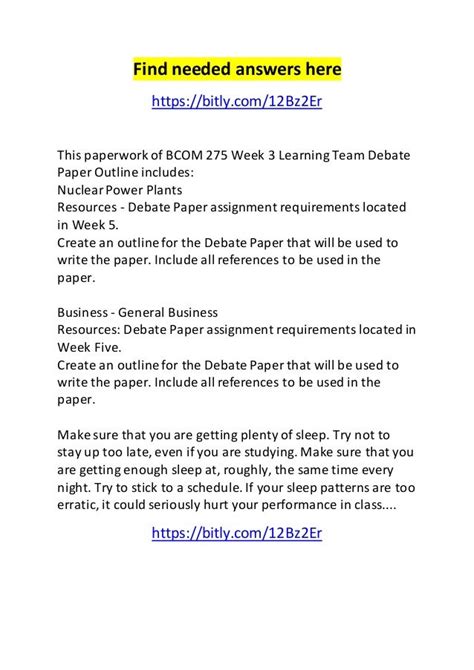 bcom  week  learning team debate paper outline
