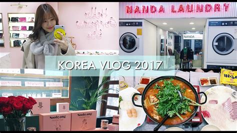 Korea Travel Vlog 2017⎢韓國首爾自由行 Youtube