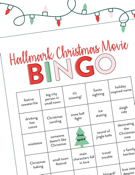 hallmark christmas  bingo printable