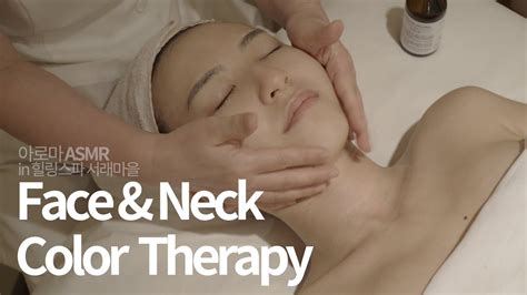 [massage Asmr] 속건조를 잡아주는 얼굴마사지 And 칼라테라피 Face Massage And Color Therapy