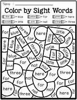 Sight Words Coloring Worksheets Word Pages Kindergarten Color Printable Grade Abc Dinosaur Kids Code Printables First School Dolch Way Info sketch template