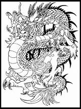 Dragon Coloring Tattoo Pages Japanese Adult Tattoos Small sketch template