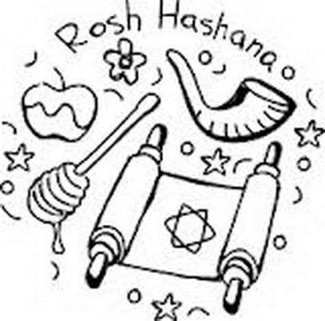 rosh hashanah coloring pages printable  kids rosh hashanah