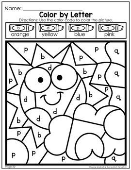 letter reversal  prep packet    p   letter reversals