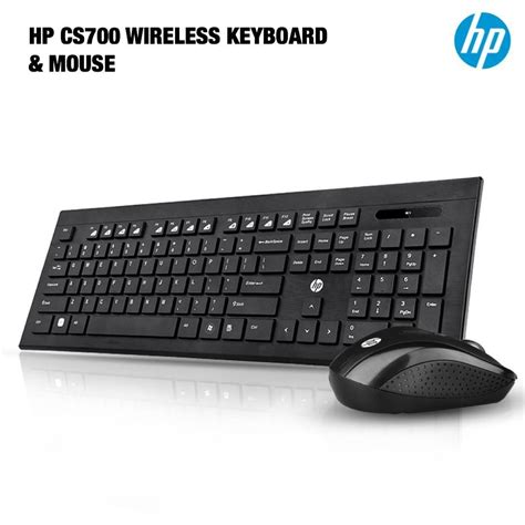 hp wireless keyboard mouse combo cs high copy