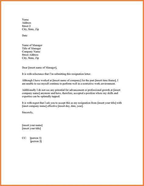 sample resignation letter due personal reasons