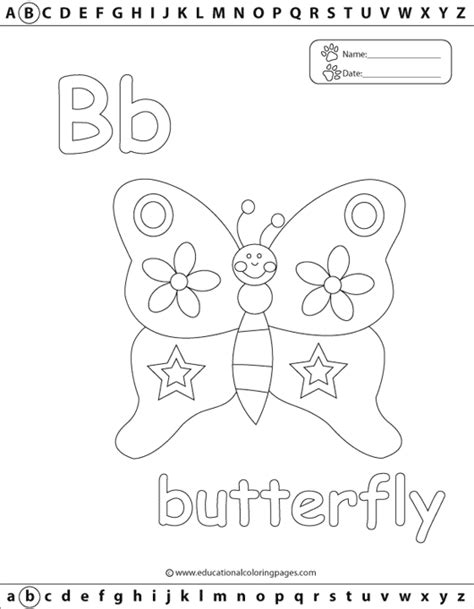 alphabetb  educational coloring pages