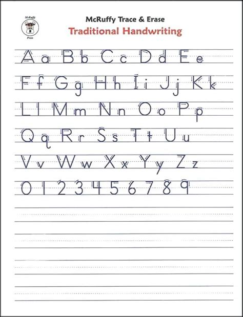 primary  handwriting worksheets alphabetworksheetsfreecom