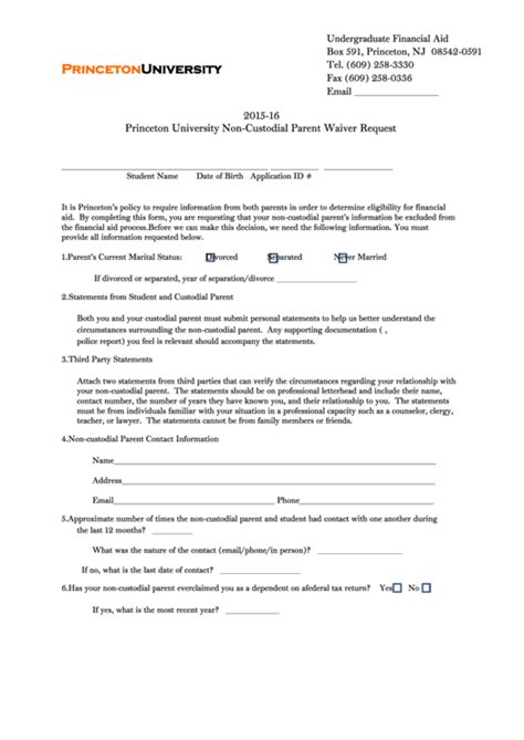 princeton university  custodial parent waiver request