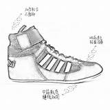 Wrestling Shoes Drawing Paintingvalley sketch template