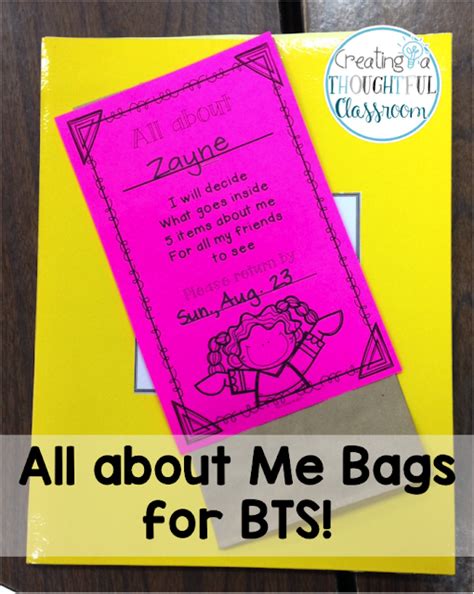 all about me bags label freebie creating a thoughtful classroom