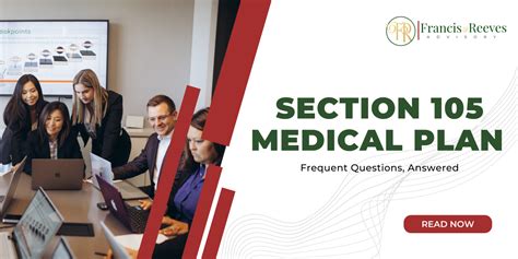 section  medical plan qa