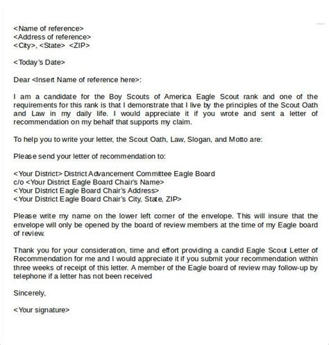 eagle scout parent recommendation letter template beautiful sample