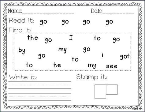 preschool pre  sight words worksheets worksheet resume examples