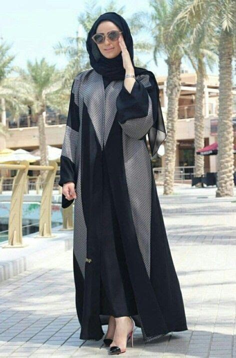 Pin By Zina Shawwa On Abayah Abayas Fashion Black Abaya Designs