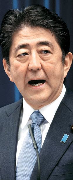 Abe Expresses ‘grief’ Over Wwii