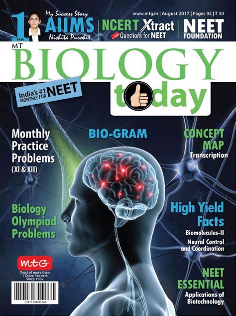 biology today august  magazine   digital subscription