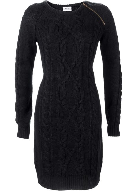 bpc bonprix collection oergue elbise siyah  fiyati yorumlari ve oezellikleri en ucuzu
