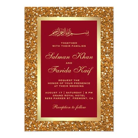 faux gold glitter red islamic muslim wedding invitation