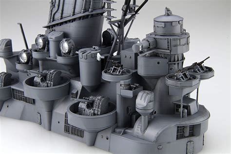 Fujimi Model 1 200 Equipment Series No 4 Battleship Yamato Central