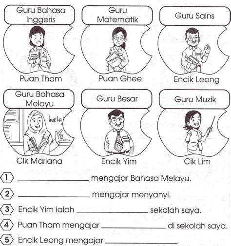 Lembaran Kerja Latihan Bahasa Melayu Prasekolah Latihan Bahasa Melayu