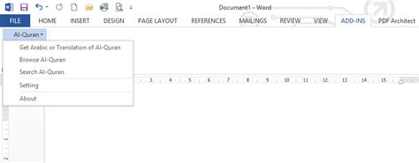 al quran  word ms office   info