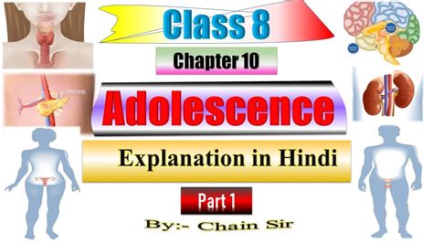 Class 8 Science Chapter 10 Reaching The Age Of Adolescence