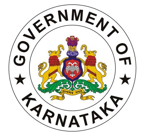 Manaswini Scheme For Women In Karnataka कर्नाटक में