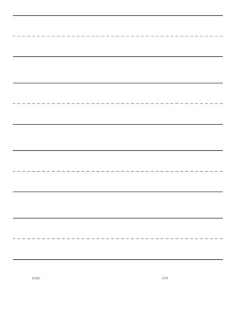 double lined paper printable
