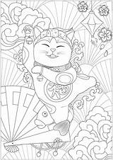 Neko Maneki Japon Erwachsene Giappone Malbuch Fur Coloriages Dansant Adulti Japonais Difficiles Axelle Justcolor Cerisier Adulte Concours Vague Différents Fête sketch template