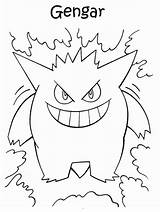 Coloring Gengar Pages Pokemon Mega Comments sketch template