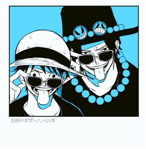 Ace And Luffy【2020】 エース ワンピース ワンピース 海賊 ワンピース 漫画