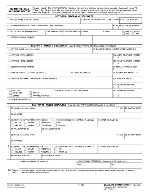 police accident report template fill  printable fillable