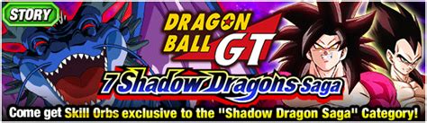 dragon ball gt 7 shadow dragons saga news dbz space dokkan