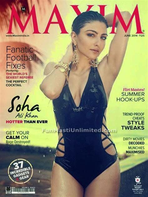 soha ali khan bikini photo shoot maxim india june 2014 bollywood