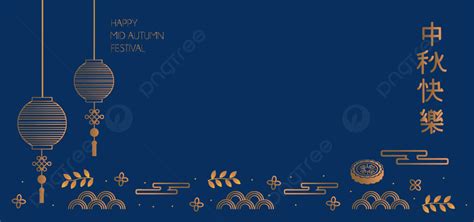 lineart drawing mid autumn background season card symbol background